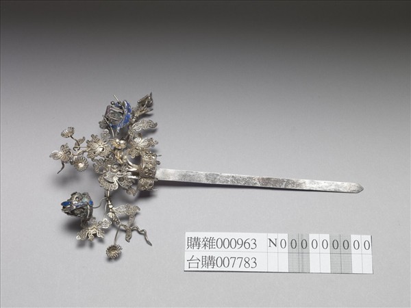 銀銅合金盆花簪