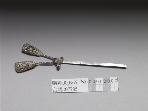 銀銅合金鏤空簪