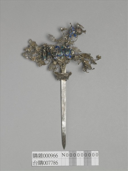 銀銅合金盆花簪