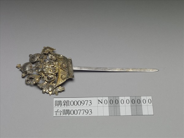 銀銅合金盆花簪