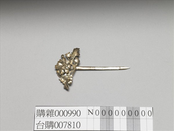 銀銅合金花卉簪