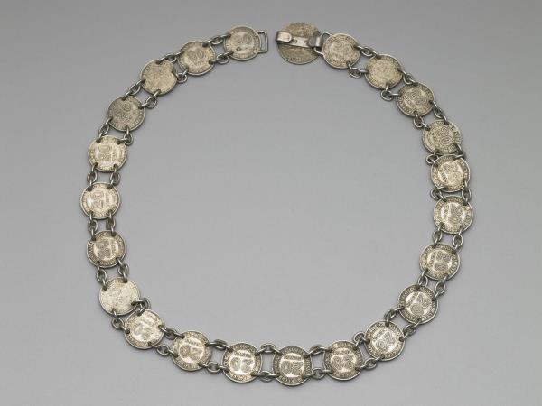 銀銅合金錢幣腰帶