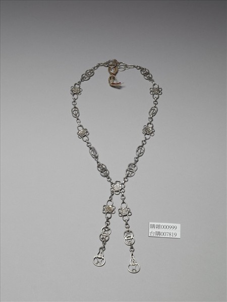 銀銅合金花卉鍊