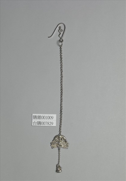 銀銅合金蝙蝠銜磬腰飾