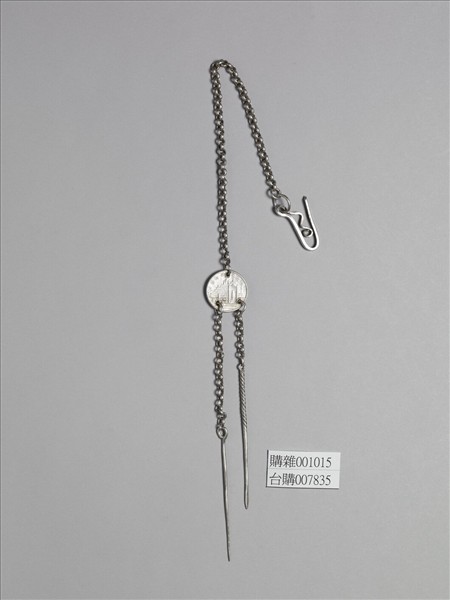 銀銅合金錢幣三事兒