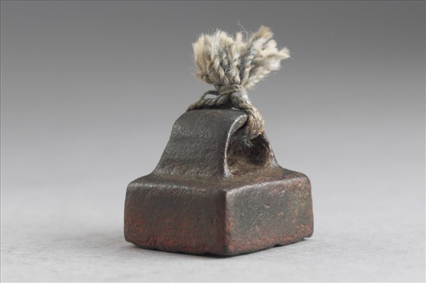 「郭陽私印」銅印