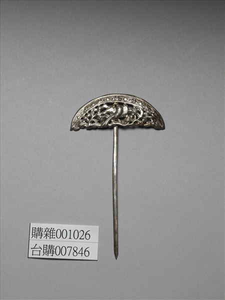 銀銅合金喜上眉梢簪