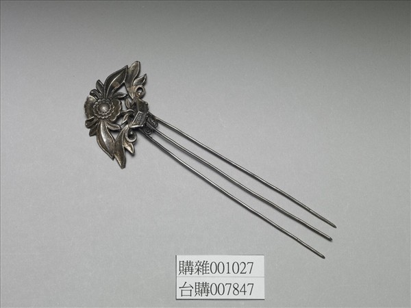 銀銅合金盆花釵
