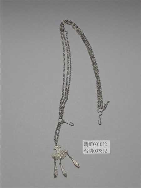 銀銅合金墜飾