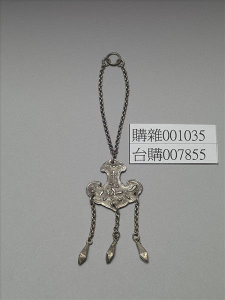 銀銅合金如意雲紋墜飾