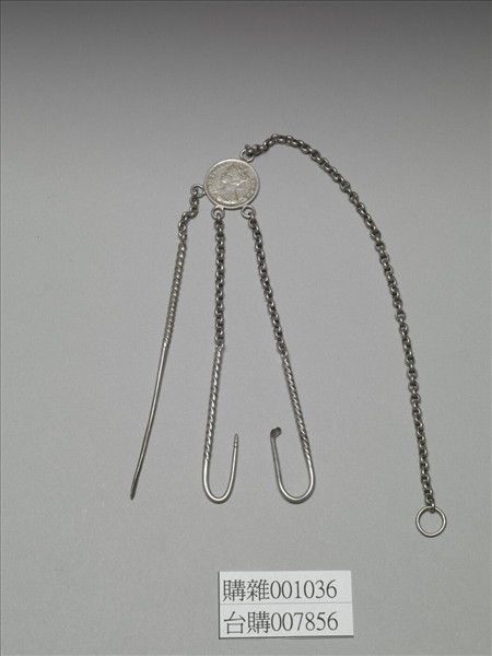 銀銅合金錢幣三事兒