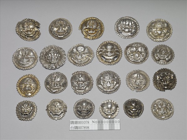 銀銅合金鋪首嵌飾