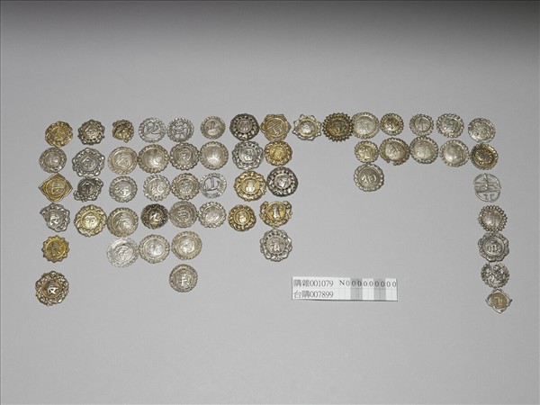 銀銅合金帶字嵌飾