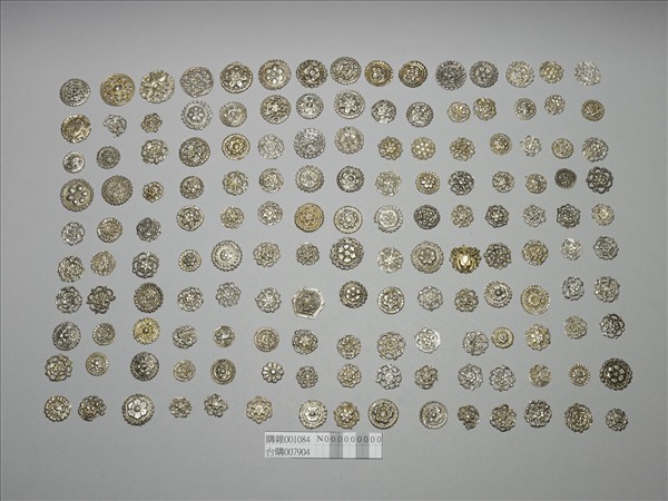 銀銅合金花形嵌飾