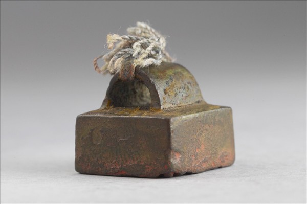 「郭安之印」銅印