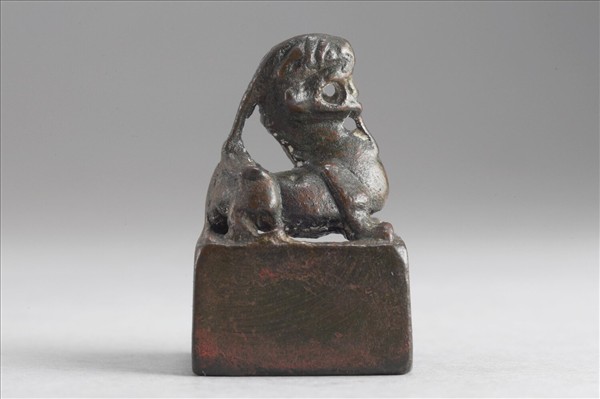 「郭颯印信」銅印