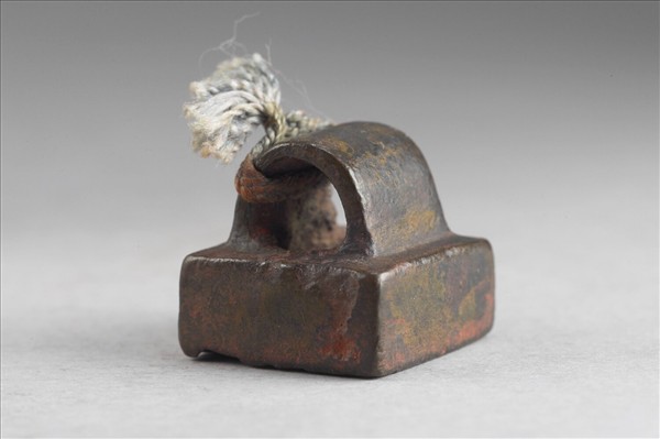 「郭就印」銅印