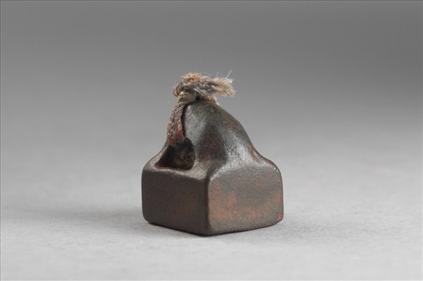 「郭呂印」銅印