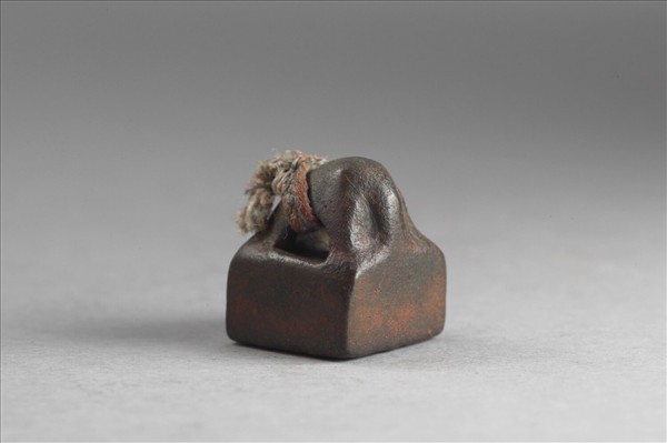 「郭呂印」銅印