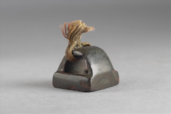 「郭誼印」銅印