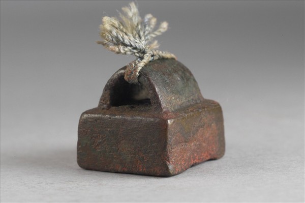 「郭彭祖」銅印