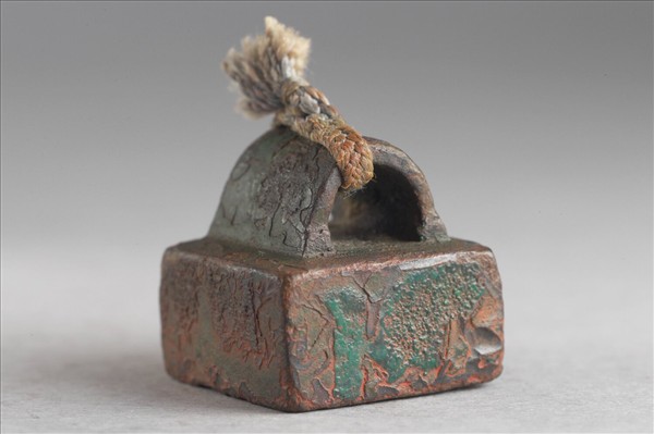 「杜妨之印」銅印