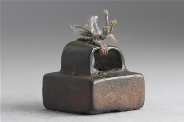 「任寬之印」銅印