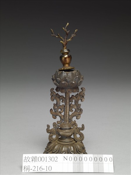 銀鍍金八寶（寶瓶）