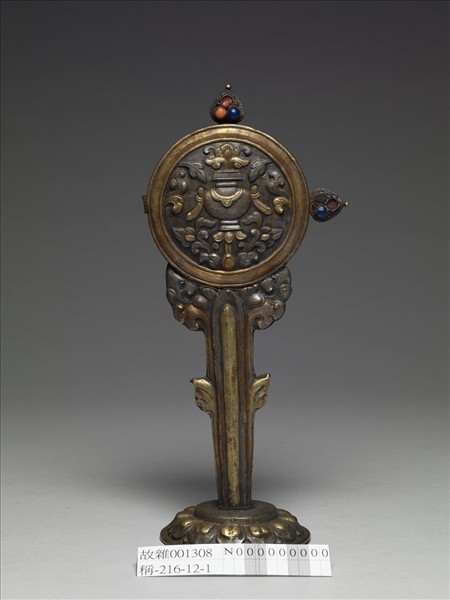 銀鍍金八寶（寶瓶）