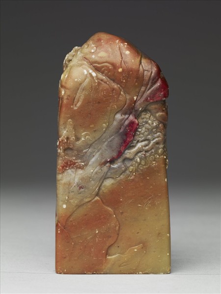 雞血石雕赤壁圖未刻印