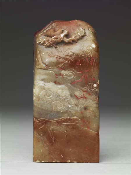 雞血石雕赤壁圖未刻印