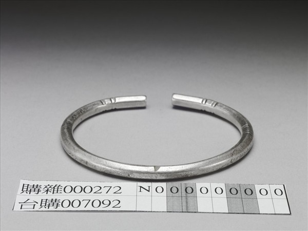 銀銅合金手鐲