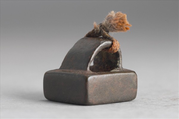 「黃吉私印」銅印