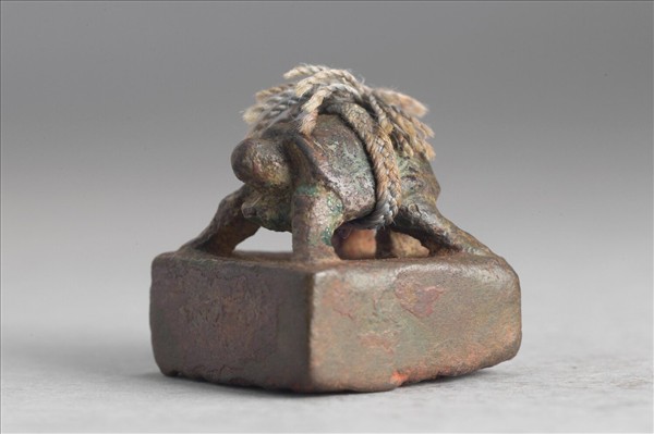 「黃音私印」銅印