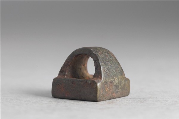 「成長之印」銅印