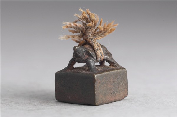 「夏鳳私印」銅印