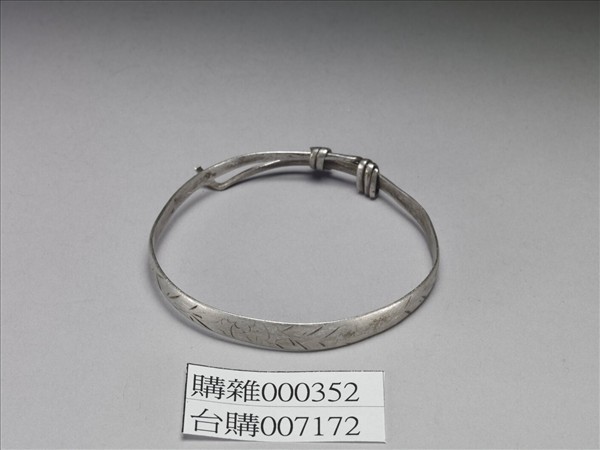銀銅合金手鐲