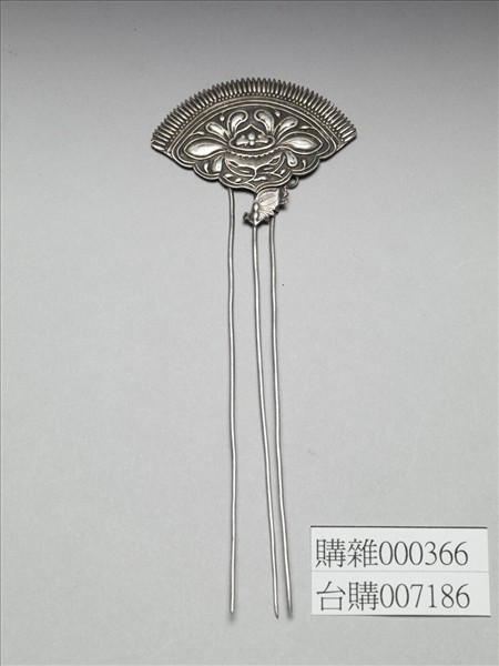 銀銅合金扇形釵