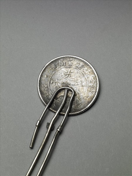 銀銅合金幣首釵