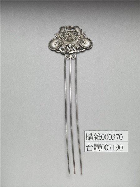 銀銅合金花卉釵