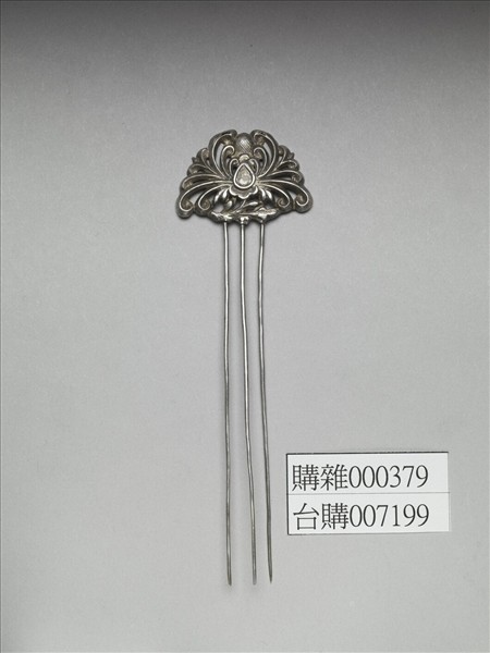銀銅合金花卉釵