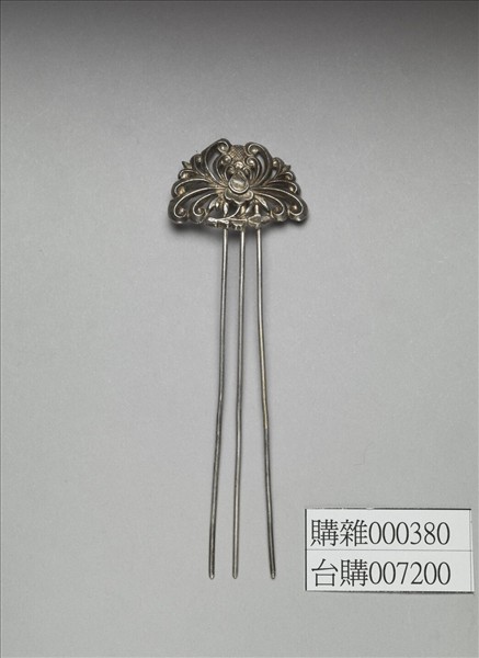 銀銅合金花卉釵