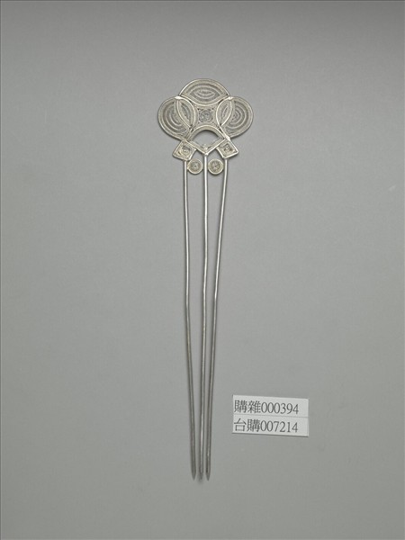 銀銅合幾何紋釵