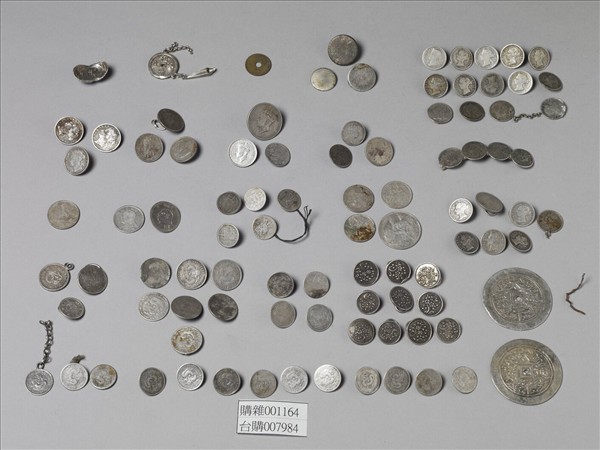 銀銅合金錢幣式飾件