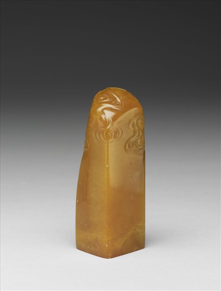 「夙夜敬止」田黃石印