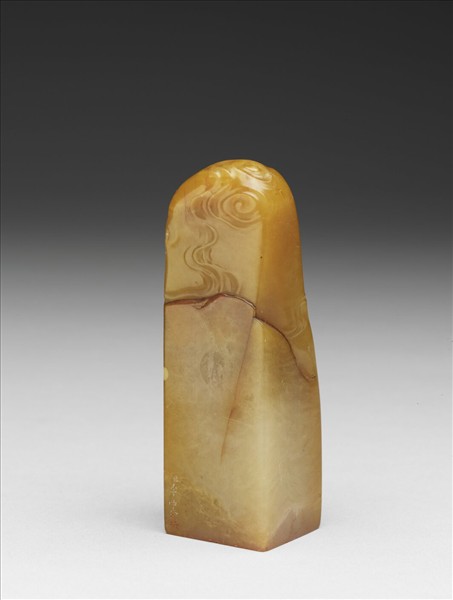 「夙夜敬止」田黃石印