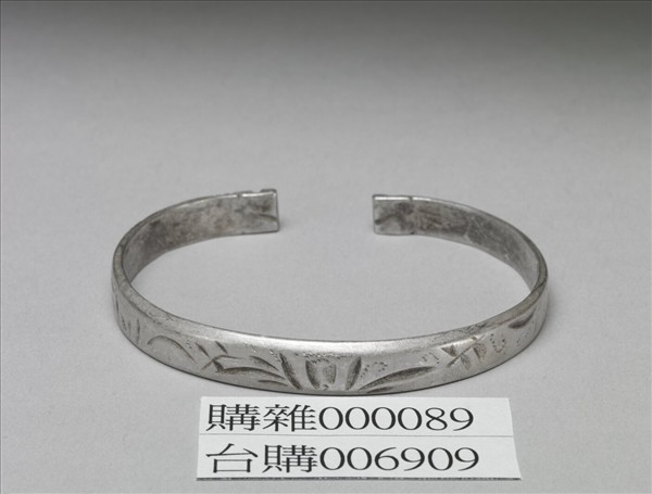 銀銅合金花葉紋鐲