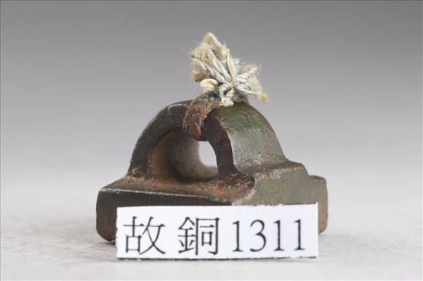 「夏弘之印」銅印