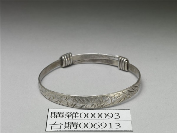 銀銅合金手鐲