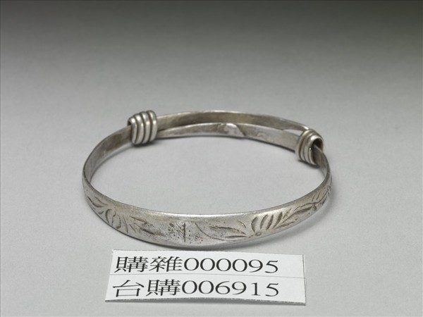 銀銅合金手鐲